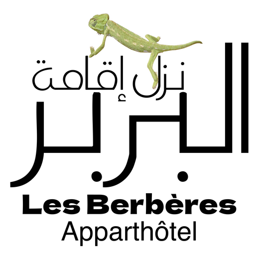 Les Berbères Apparthôtel